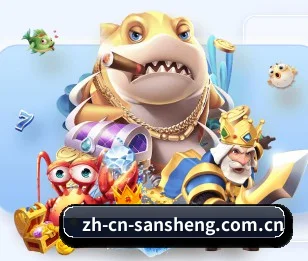 三升体育入口的方向